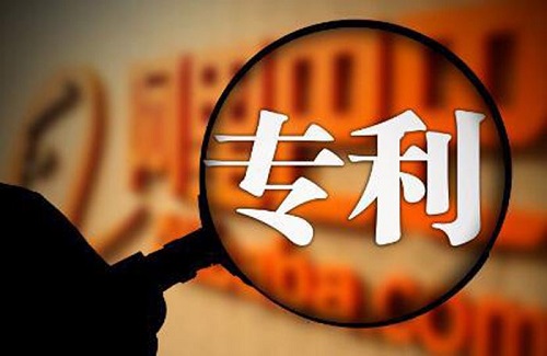 申請發(fā)明專利委托代理機(jī)構(gòu)辦理有什么好處嗎？