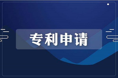 如何做專利規(guī)避設(shè)計(jì)？