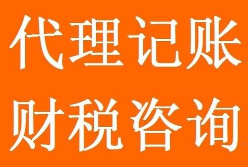 上海注冊(cè)公司股東可以有多少呢？