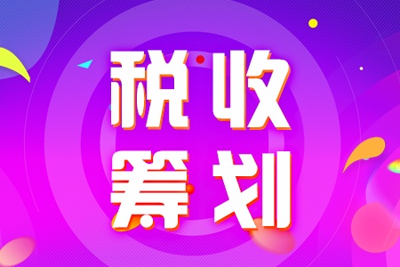 個(gè)人獨(dú)資企業(yè)如何注冊(cè)，及注冊(cè)流程、需要哪些材料？